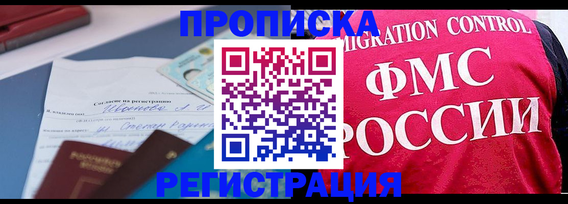форма 3 в Судогде